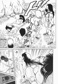 [Tomozawa Shou] Mishoujo Purupuru Sour