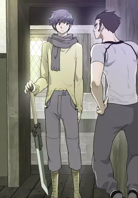 Perfect Half Ch.1-39