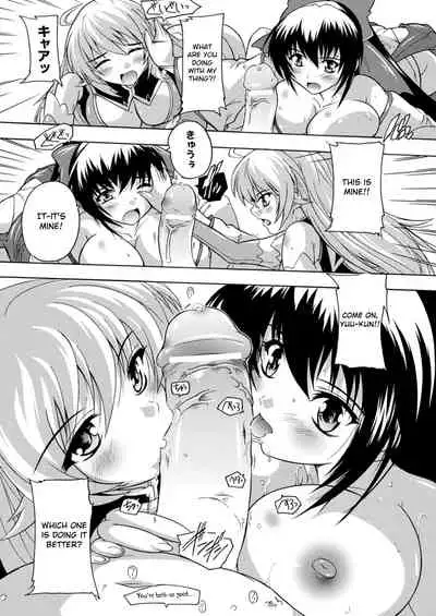 Mahou Shoujo Tai Quartz Saishuuwa