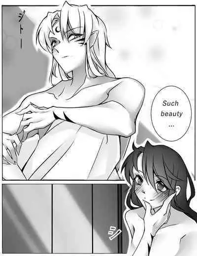 [Nug] A fun night (Inuyasha) [English]