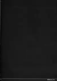 (C63) [Bect (Aoume Kaito)] Teach (Onegai Teacher)