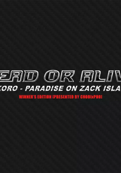 DOA / KOKORO - PARADISE ON ZACK ISLAND