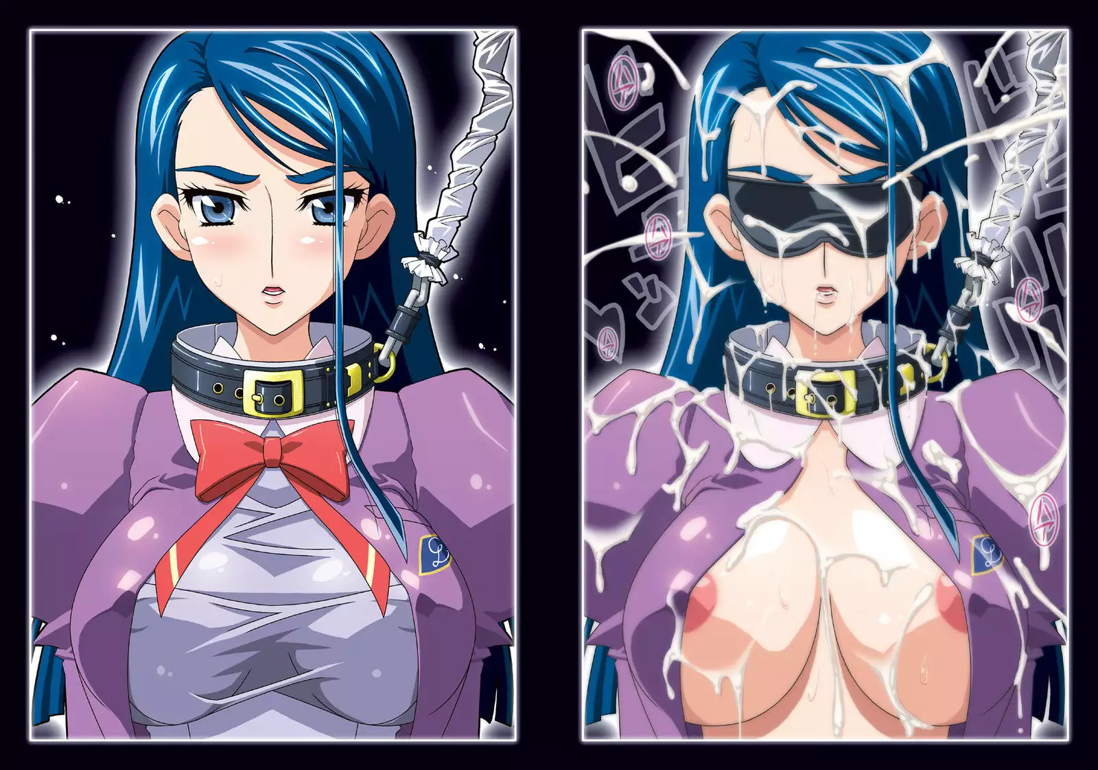 RAID KAREN R plus ARK DL