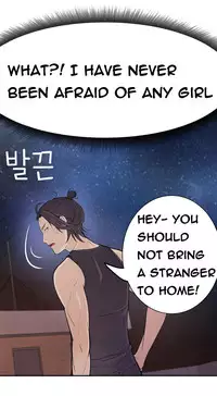 Tissue Thieves Ch.1-15 (English) (Ongoing)