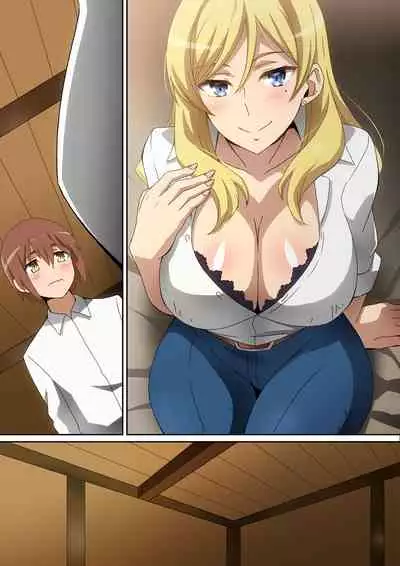 助けたお礼にＨ！！