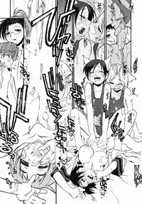 [Michian Ruu] Girl To Love [English]