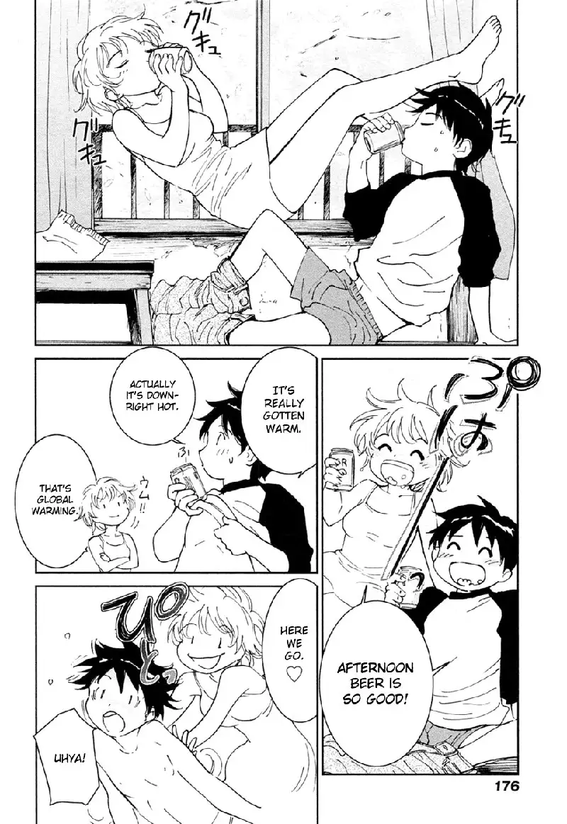 My Lovely Ghost KANA V3 - Ch22