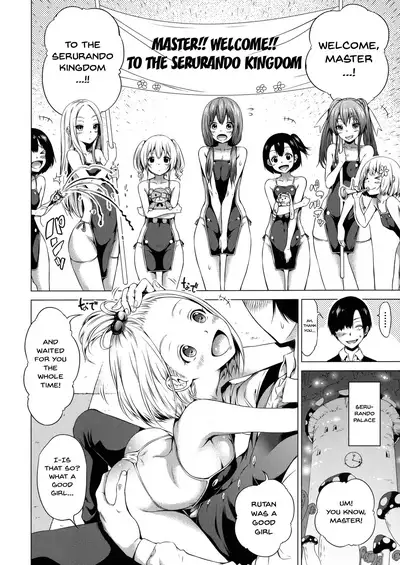 Isekai Harem Paradise Ge | Other World Harem Paradise Second Part
