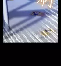 [KKUN &INSANE] Love Parameter 恋爱辅助器 76-79 (chinese)