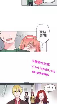 中文韩漫 灰姑娘的哥哥們 Ch.01-10 [Chinese]