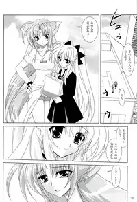 (SC34) [PLUM (Kanna)] Magical SEED BIND (Mahou Shoujo Lyrical Nanoha)