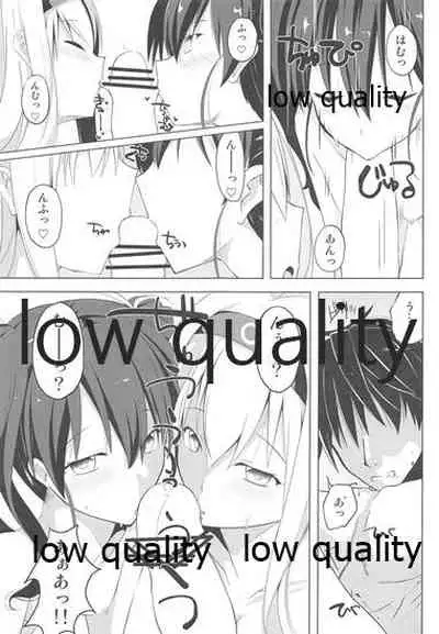 (C86) [Sakura Garden (Shirosuzu)] Shiroiro Reincarnation - White Reincarnation (Kantai Collection -KanColle-)