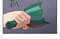 trap 圈套 ch.14~20 [Chinese]中文