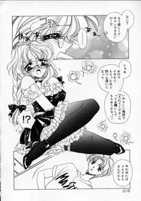 [AYUMU.M] DNA | Dark is the Night for All.