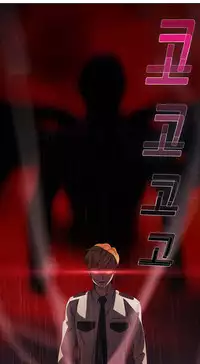 [Studio Gale] Lady Garden Ch.1-33 (English) (Ongoing)