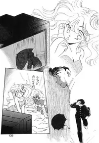 [Nishimura Arimi] Arimix