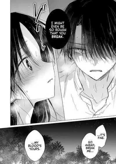 Chi wa Mitsu yori mo Amaku - Blood is Sweeter Than Nectar