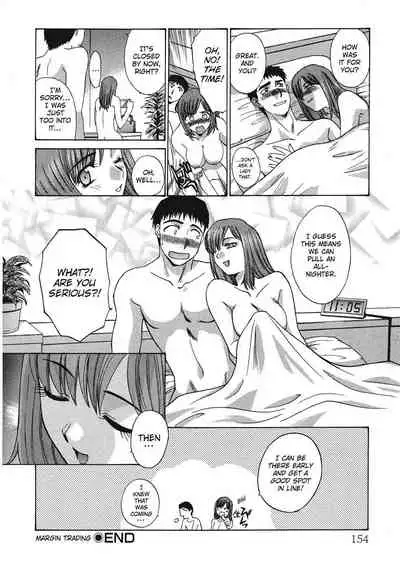 [Hiroshi Itaba] Hello Work [English] [Project-H]