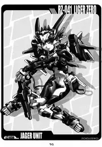 [Gebokudou, Rikudoukan (Various)] Slave Unit Vol. 1 (Various)