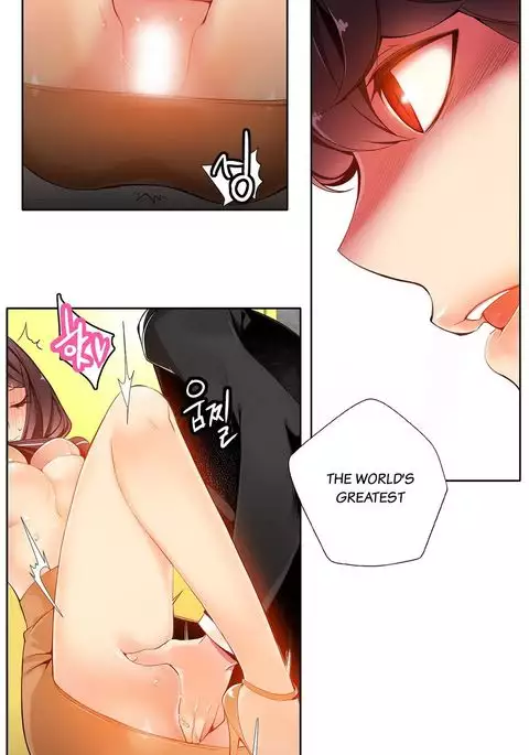 Lilith`s Cord Ch.1-13