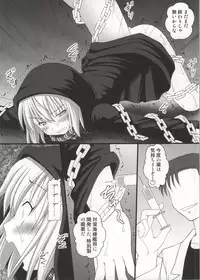 (C86) [Asanoya (Kittsu)] SHIZUMUSU III (Kantai Collection -KanColle-)