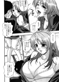 Action Pizazz SP 2008-08