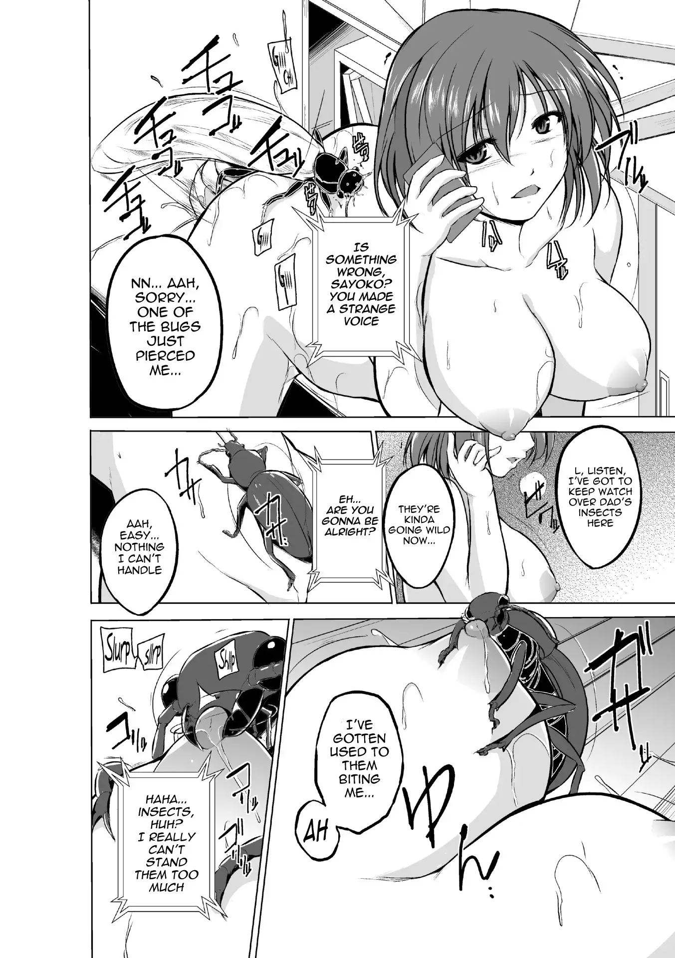 Mushi Yuugi Ch. 3 {Mant}