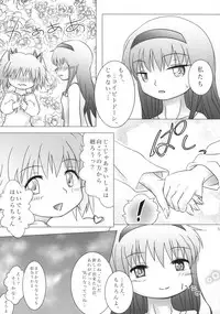 (SC2015 Winter) [Wolfrun (Mizunoe Yahika)] Mado-Kami Shoujo (Puella Magi Madoka Magica)