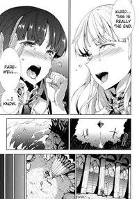 [Erect Sawaru] Pandra II -Shiroki Yokubo Kuro No Kibou- [English] =LWB=