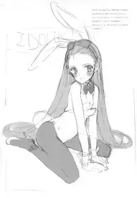(C75) [Shoujo Kishidan (Oyari Ashito)] IDOLTIME featuring IORI MINASE (THE IDOLM@STER)