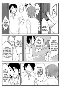 (C86) [Sakekan Memorial (SOLOPIPB)] Shiragasane | Layers of White [English] [Lazarus H]