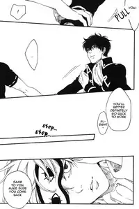 [Nanbankibi (Nojima)] Side: M (Gintama) [English] {ebil_trio}