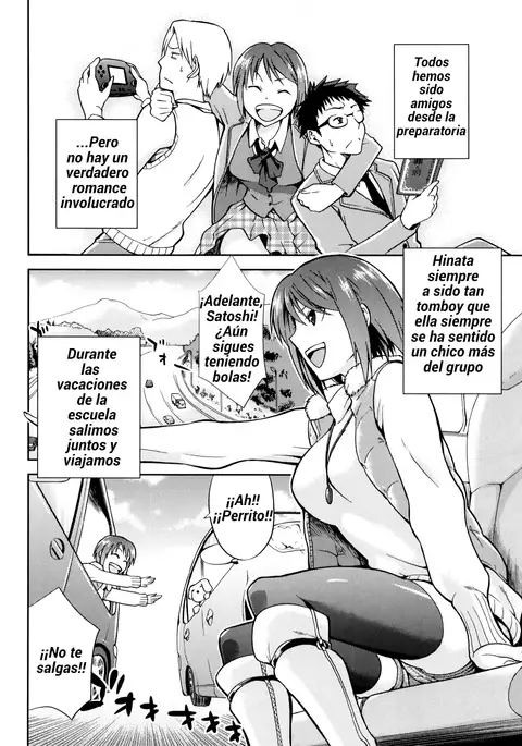 Drive Your Nightmare | Maneja tu Pesadilla