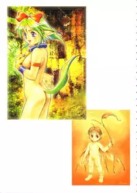 [Maruto] Fuuin Shoujo Maruto! Works