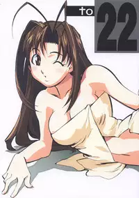 (Mimiket 3) [ALPS (Various)] to 22 (Love Hina)
