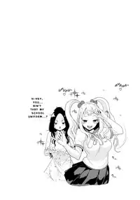 [Maimu-Maimu] Anedol 1-5 (English) [KirbyDances-yobi00]