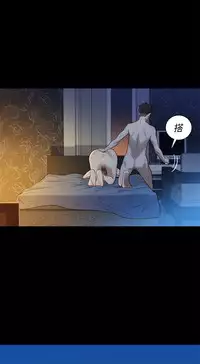 中文韩漫 不倫駕訓班 Ch.0-5 [Chinese]