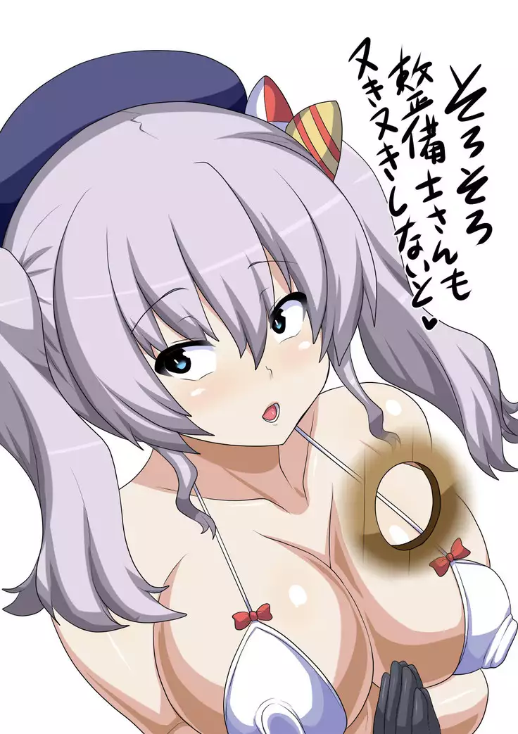 Hyottoko Fellatio CG Set vol.2