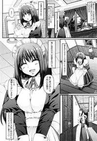 [Alexi Laiho] Seiippai Gohoushi Maid