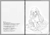 [Tukinon Bunko (Tukinon)] TUKINON MIX