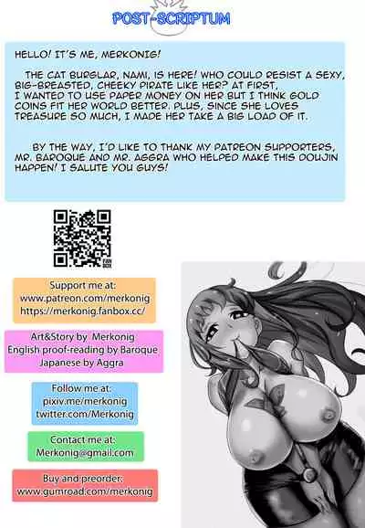 Wenching 3 Nami Uncensored