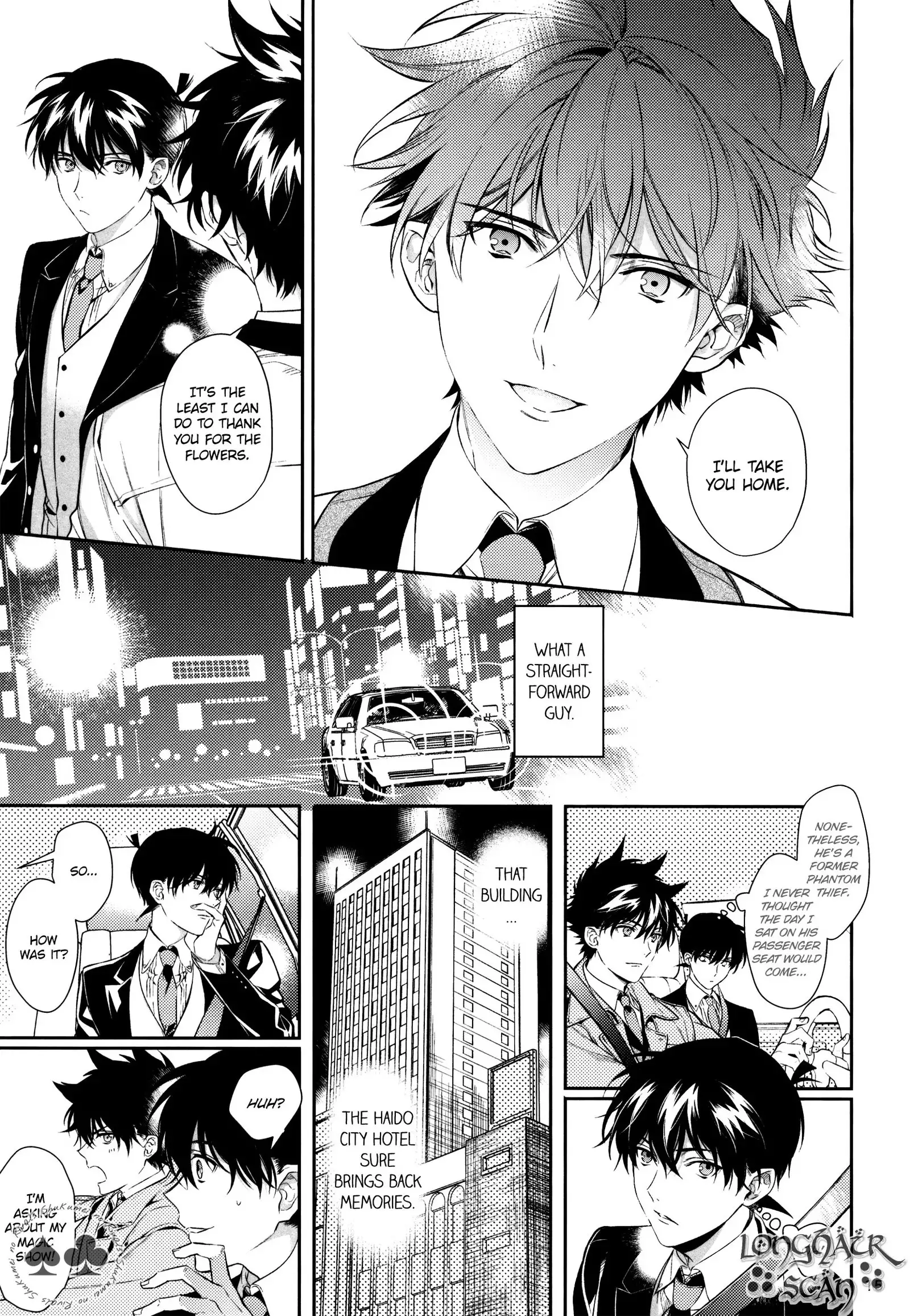 Sora to Umi no Kyoukaisen no Hate