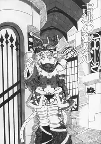 (C91) [LRIG Lab (Various)] LRIG Kenkyuu Nisshi 2016 Nenmatsu Tokudai-gou (WIXOSS)