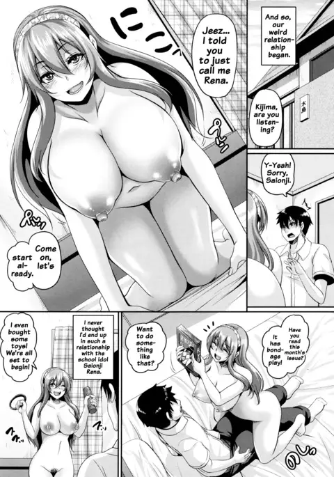 Namaiki Haramasex Ch 1-2