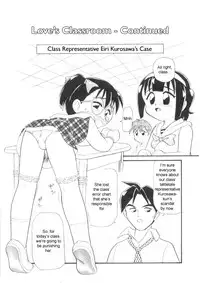 [Minion] Love's Classroom [ENG]