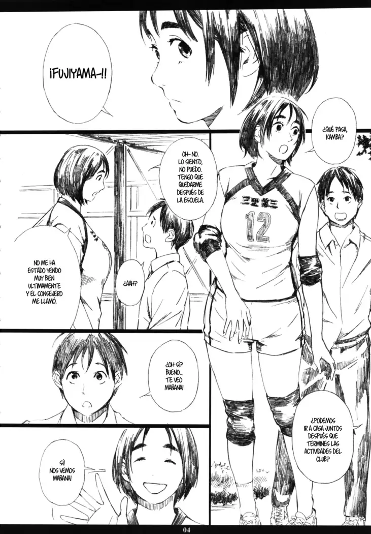 Mt.Fuji san is the mating season