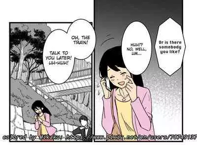 Mitsuha Rape by Tessie Netorare