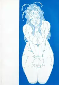 [Okachimentaiko (H-H, Minaduki Akira) Oh! Hentai (Various)