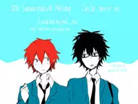 (Mayonaka Sekai) [nero (Sio)] Furetakute Missing (Tsuritama) [English] [ebil trio]