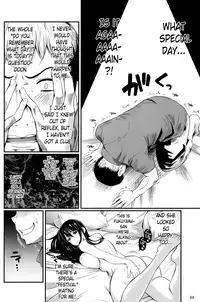 (C84) [Shoot The Moon (Fuetakishi)] Fukuyama-san 7 [English] [The Lusty Lady Project]